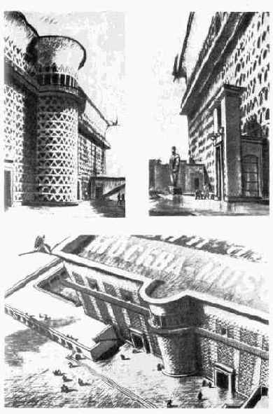 Архитектура Бурова